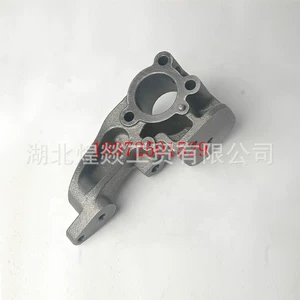 Dongfeng Cummins ISDe180 40 Engine ISB Water Inlet Pipe 5266198 5259919