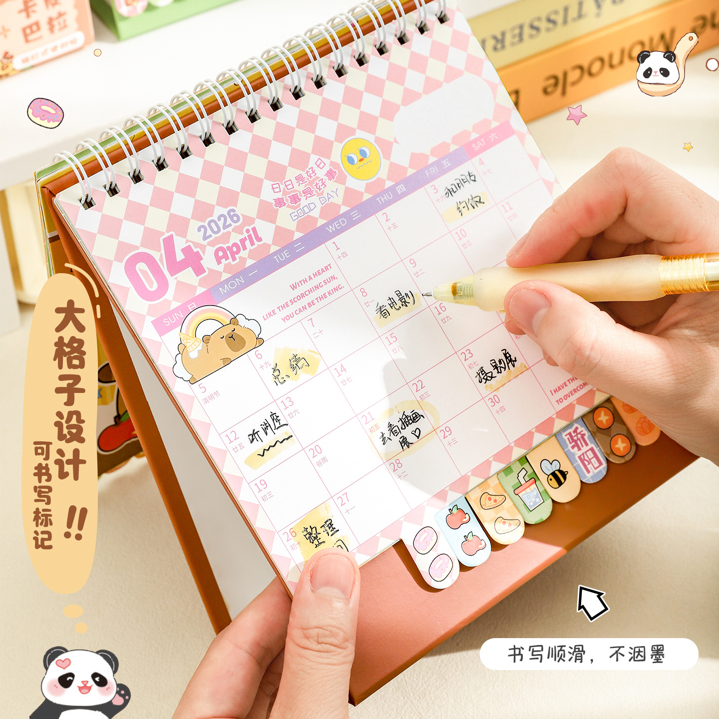 Calendario de Escritorio de Papel Decorativo para Escritorio image 3