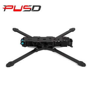 Pusd Model Manta Manta 7inch 10inch Fpv Traversing Machine Carbon Fiber Drone Rack