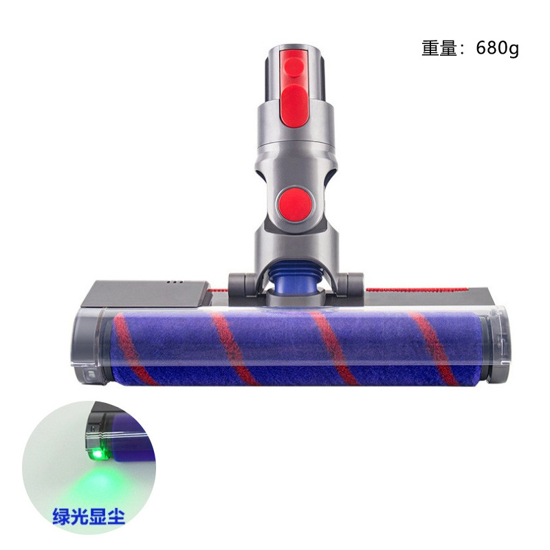 Accesorios de limpiadora Dyson V8 / V10 / V11 / V12 / V15 / v6 cabeza de trapeador para cepillo de suelo de accionamiento directo