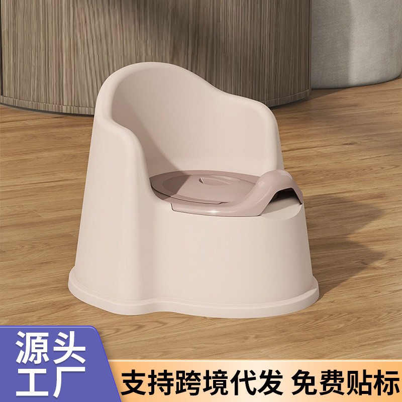 Children's Small Toilet Baby Toilet Household Infant Training Toilet Boys and Girls Simple Potty Urine Bucket