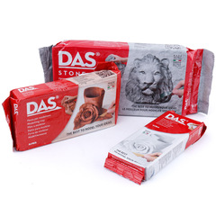 意大利DAS石塑粘土材料包 250g 500g 1000g 製作diy手辦免燒免烤