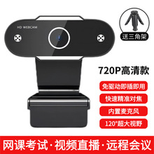 ����̨ʽ��X�z���^ֱ������zӰ�^�Pӛ������ҕ�l���h����