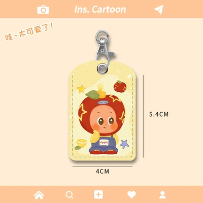 Cartoon Three-Piece Set Key Cover – Electric vehicle key cover shell - nfc-card-holder-yellow-star