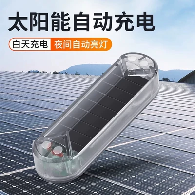 solar warning light car: Other lights