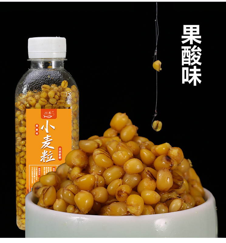 https://www.toonies.cn小麥粒窩料_09.jpg_800x800.jpg
