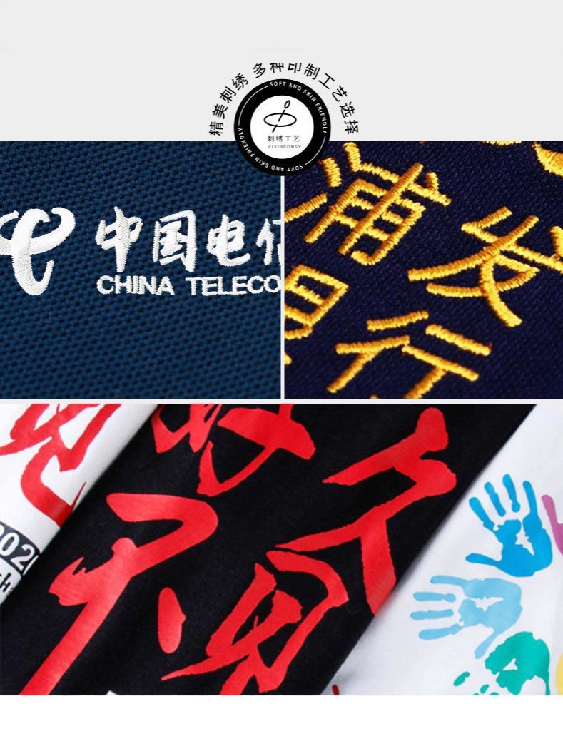 Long-Sleeved Polo Shirt with Custom Printed Logo, Autum Group Training Uniform, Cultural Shirt, Lapel Work Clothes, Advertising Shirt with Printing