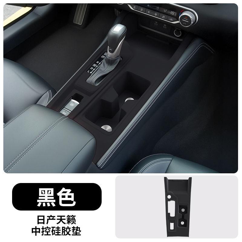 Nissan Silicone Dashboard Mat Interior Protector for Nissan Teana Accessories (Car paint protective film) - 19-25-teana-full-coverage-silicone-dashboard-mat-black-default