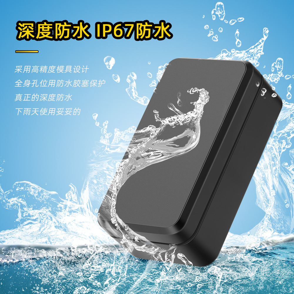 G11 Strong Magnetic Gps Tracker Car Motorcycle Locator Gps Vehicle Wireless Locator