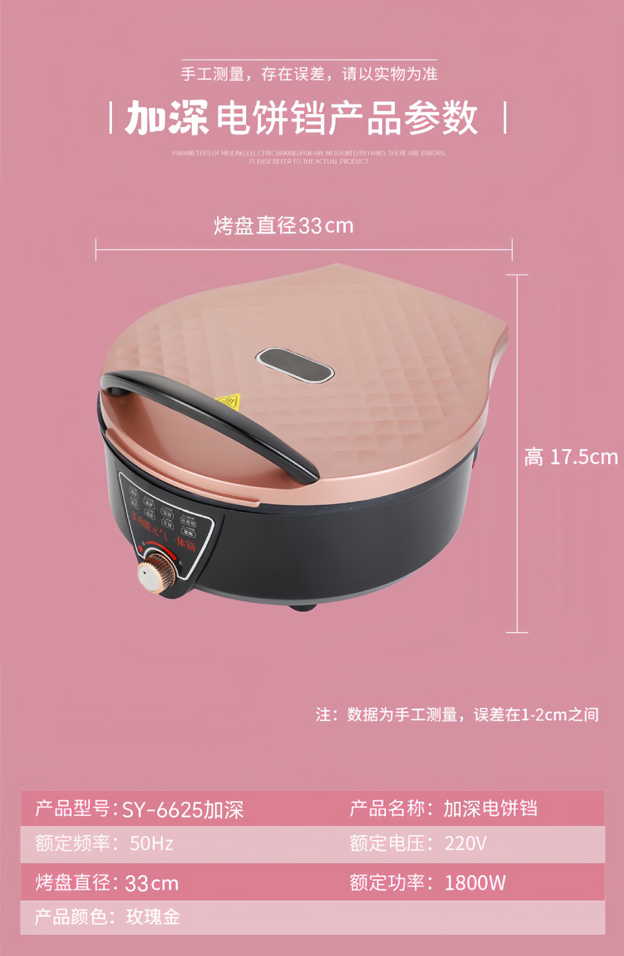 详15.jpg