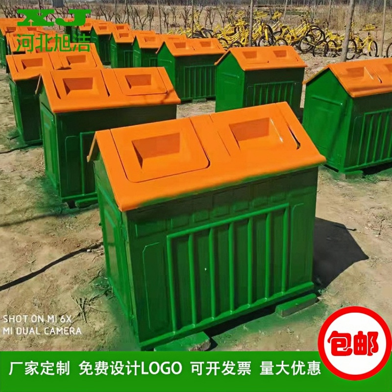 环卫分类垃圾箱玻璃钢防腐防火防盗源头工厂量大批发玻璃钢垃圾桶