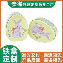 �ͻ�Y���ռ{���b�F�Ѓ�ͯ�Y�ﵰ�������b��ǹ����R���F�ж���