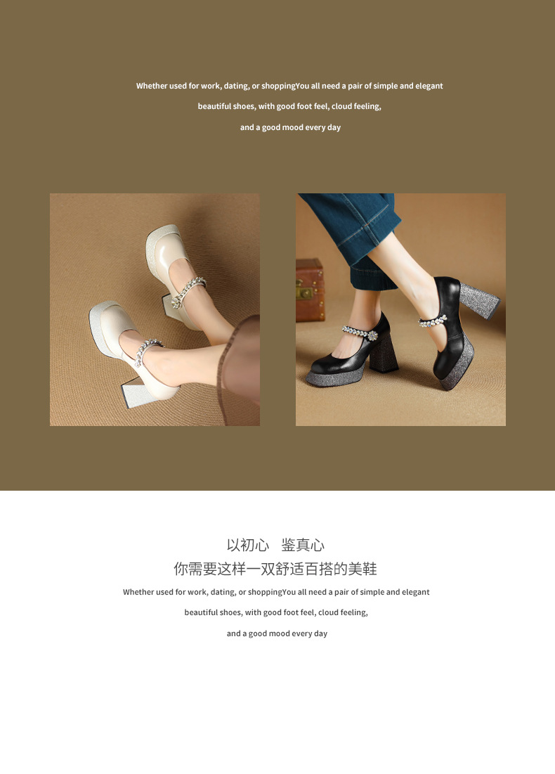 Giày Mary Jane cao gót nữ mũi vuông đính đá quai ngang đế dày platform gót thô 9 cm — Màu đen, Màu trắng be chi tiết 16