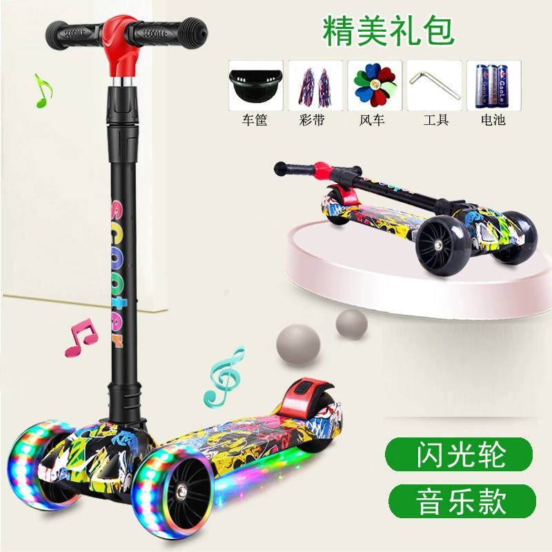 Детский самокат оптом от производителя, самокат 2-в-1 с одной подножкой для мальчиков и девочек 2-6-8 лет, складной самокат