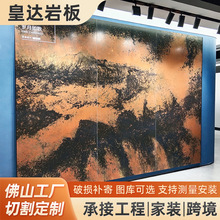 1200x2400x9mm�����Ұ�΢ģ��ɰ�����͏d���b��屳�����N���ų