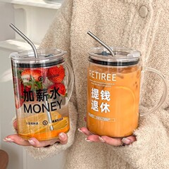 高颜値フレッシュガラスストローカップ1l大容量カップins高颜値オフィス女子携帯カップ