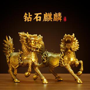 �S�~�ʯ����[��һ�����~������ؔ������Ҿ��Lˮ�b���ʽ��ˇƷ