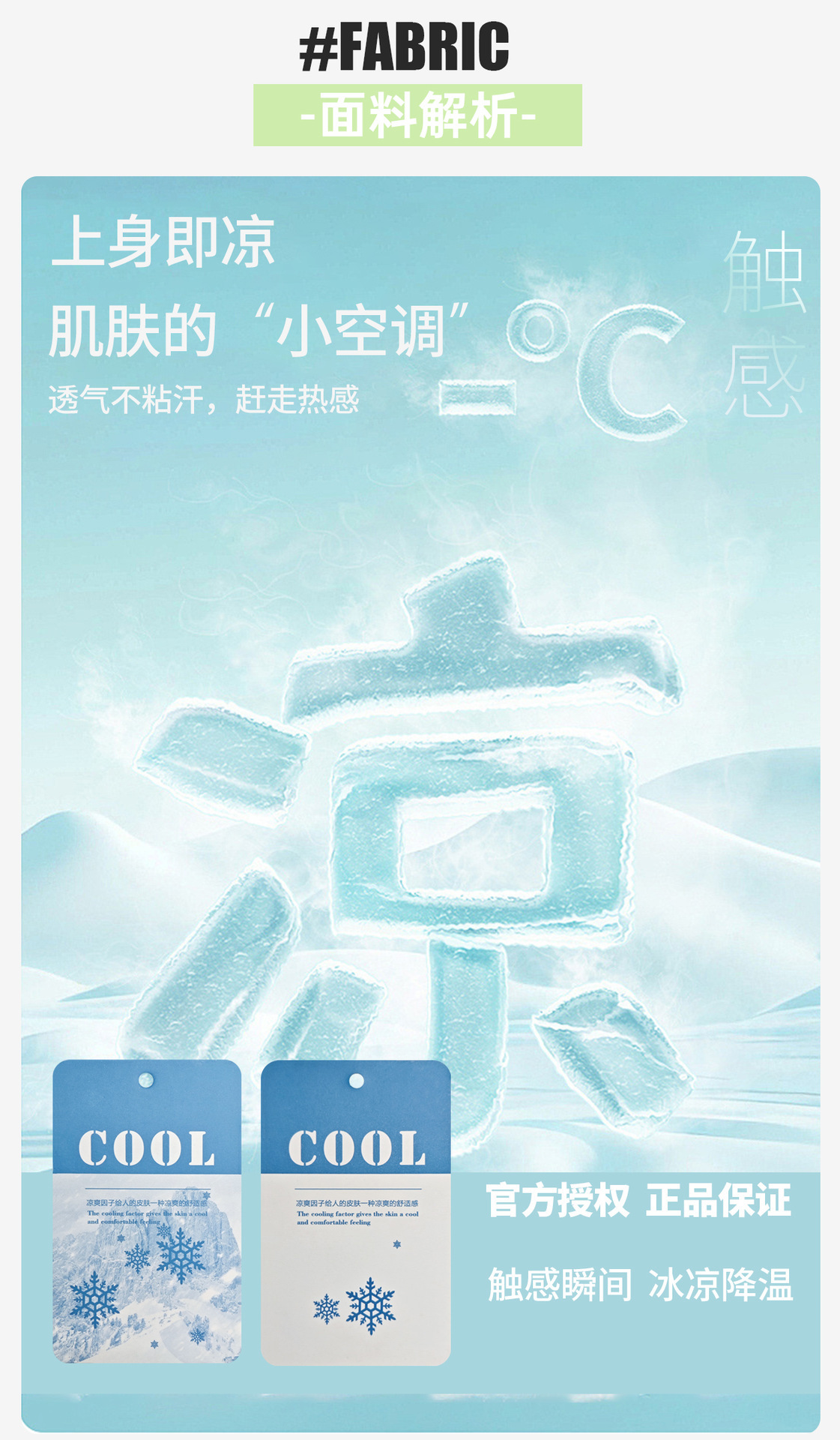 O1CN018B6xvN21RoM3gj6CT_!!2637