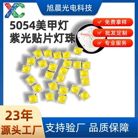 直插式LED;贴片式LED;灯丝