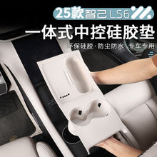 �m���23-25���Ǽ�LS6�п؟o����늹��z�|����÷����|������Ʒ