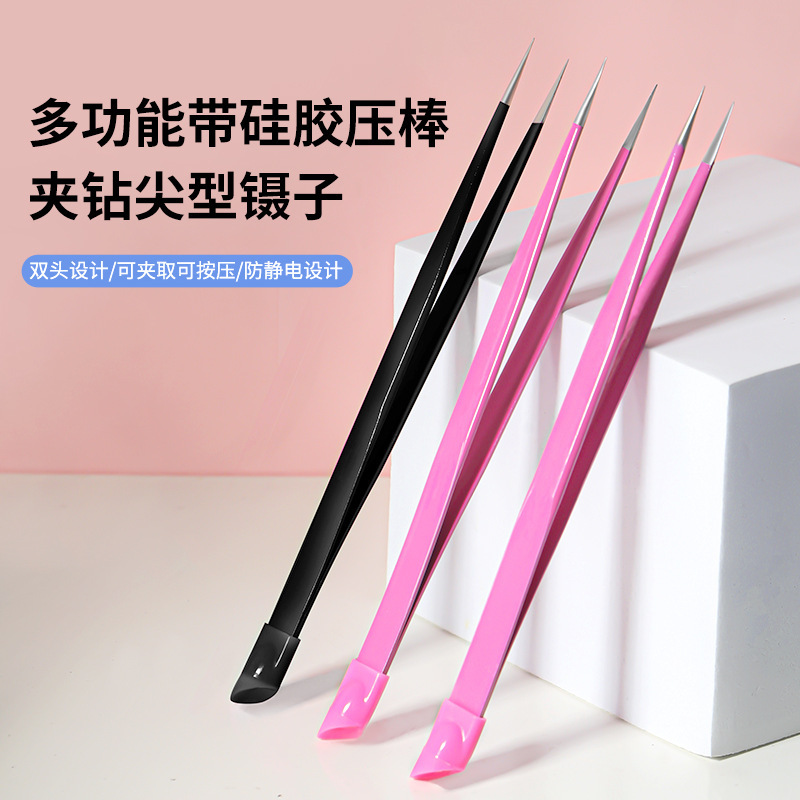 Nail art tools wholesale double-headed tweezers with silicone drill clip jewelry embossed stainless steel high precision nails