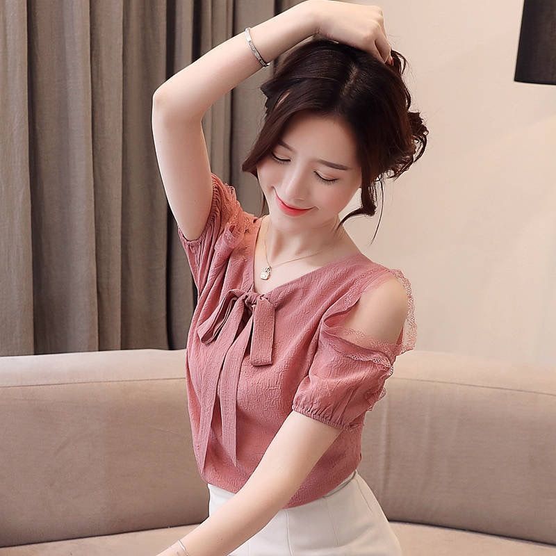 핑크