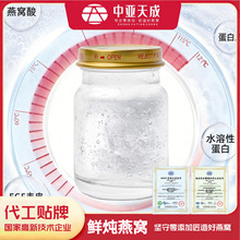 ɽķͬ��С�r����C��ʳС�rƿ�ЋD��ʳ���a�I�BƷ�ϰాҹ�aƷ