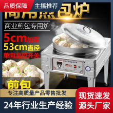 �����ԄӐa��������tˮ����C���偙C����Ӡt��N�t���K����