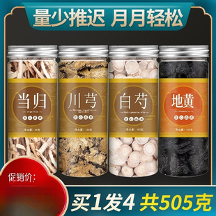 ���ș�İ����w��ܺ���ֵ��S�Ҽt����İ��䜫Ů���B���]K