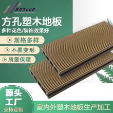 ��ľ�ذ�pe�܌���ľ�ܵذ���◣��ͥԺ�@�ֹ��̈Թ�����145*30mm