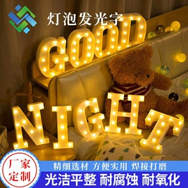 广告牌;LED广告牌;塑料塑胶标签