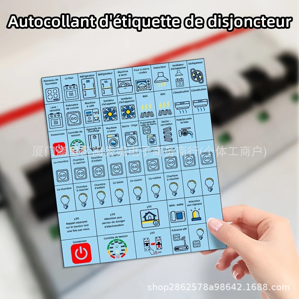 D07 (프랑스어 버전) 재고 있음