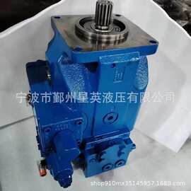 力士乐 A4CSG250EPG 油泵液压齿轮泵柱塞泵