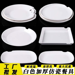 �ǵ��PʳƷ�������L���λ�偵ꄓ�₀�Բ͏d�[̨�P�ӵ׵�ȱ��