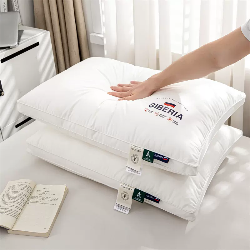 全棉A类母婴级枕头枕芯纯棉酒店枕护颈椎家用民宿枕芯厂家批发