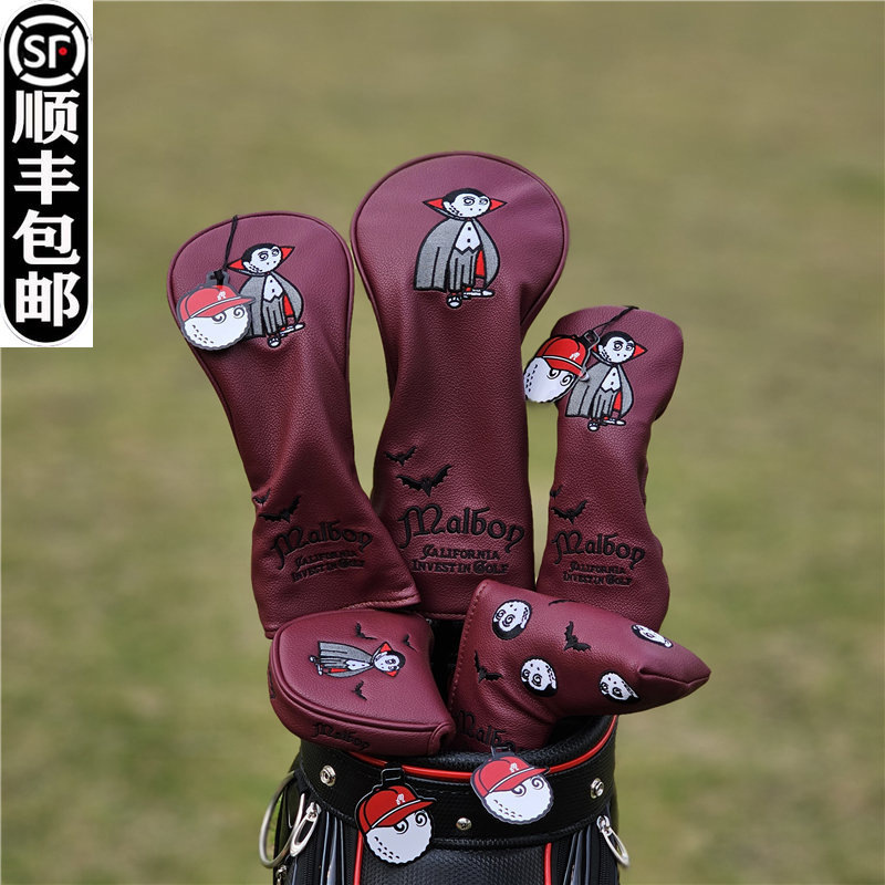 Golf clubs, helmet