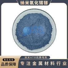 �{��ATO�ۿ��o������a�R���η���t�⾀��������²��Ͽ��Ќ��