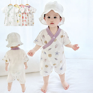 �냺�ļ������B�w���������o�Ǻ�����͸��W�����������º��з�