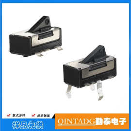 常闭开关检测开关防拆开关侦测开关微动开关DS-601门锁开关防撬型