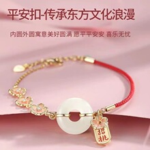 �һ��t�K���Ů������ƽ����Ů������������նY��S�����l����
