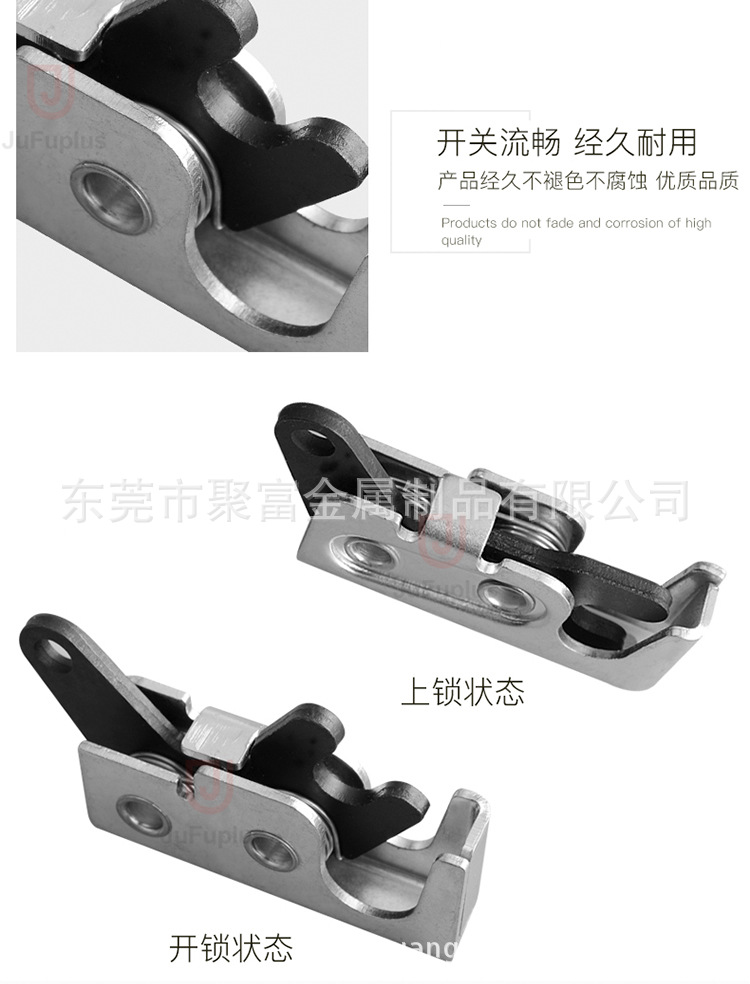 ZT100 Built-in Buckle RVs Press-to-rotate Impact Door Lock Remote Drive Latch