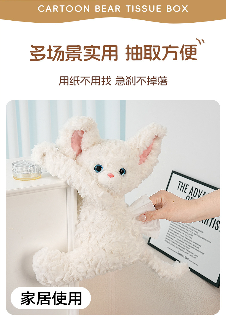 New cat-themed car tissue box 2026 new model with a high-end feel, creative hanging tissue bag for the car