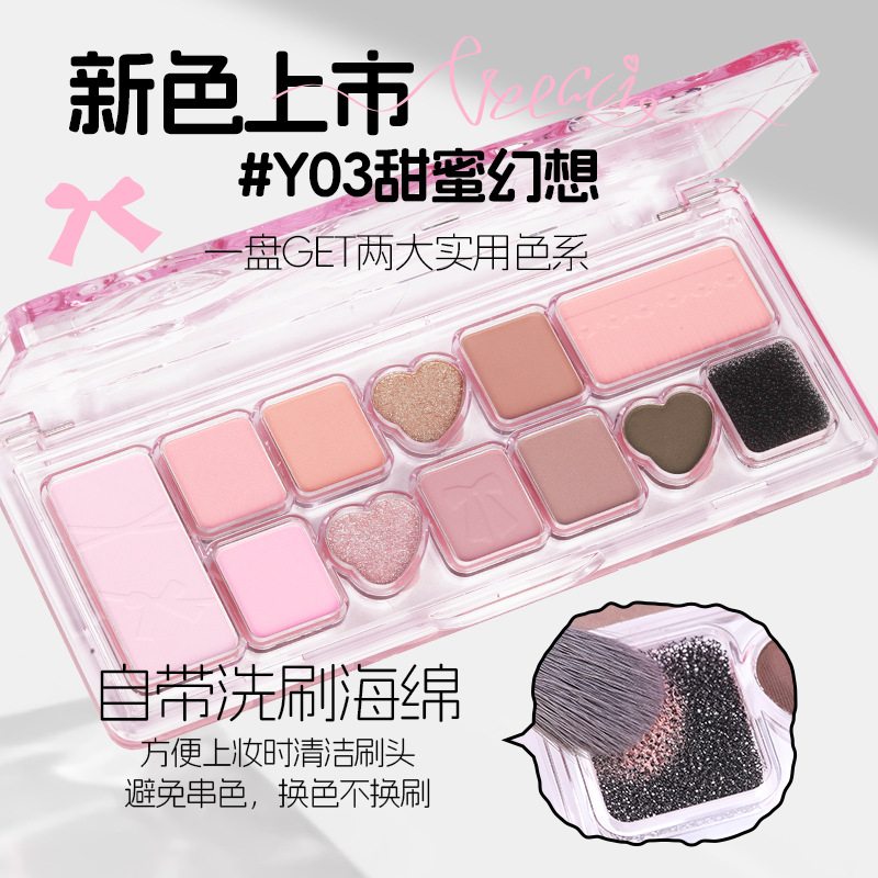 Veecci/Veecci Ribbon Fantasy Eleven-Color Eye Shadow Palette Long-Lasting Non-Removable Multi-Color Eye Shadow Makeup Pearlescent Glitter