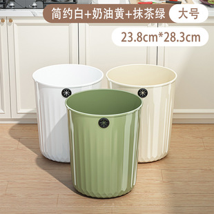 �羳�¿���ÏN������Ͱ������PP��ɫ���ֵ����Ͱ�o�w�Ӻ������t