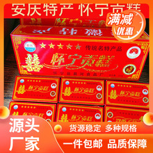 uհca ьؕ ƬⷽƬWcwI܇ϲl