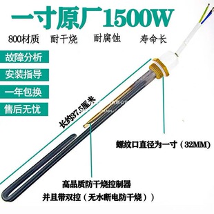 ļ̫̫ܟˮ늼ӟܰlܟˮԭbԭS