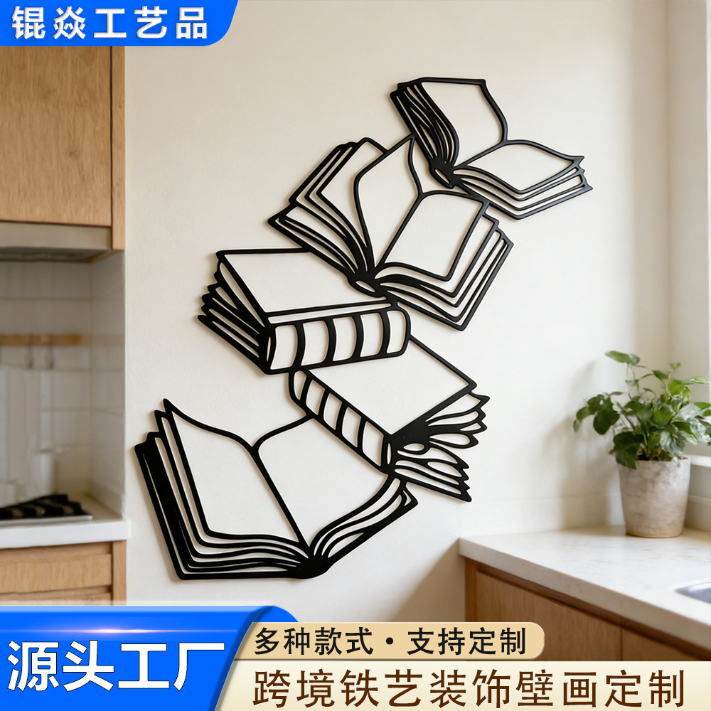 temu新款书本金属剪影简约经典风铁艺工艺品墙面装饰摆件创意壁挂