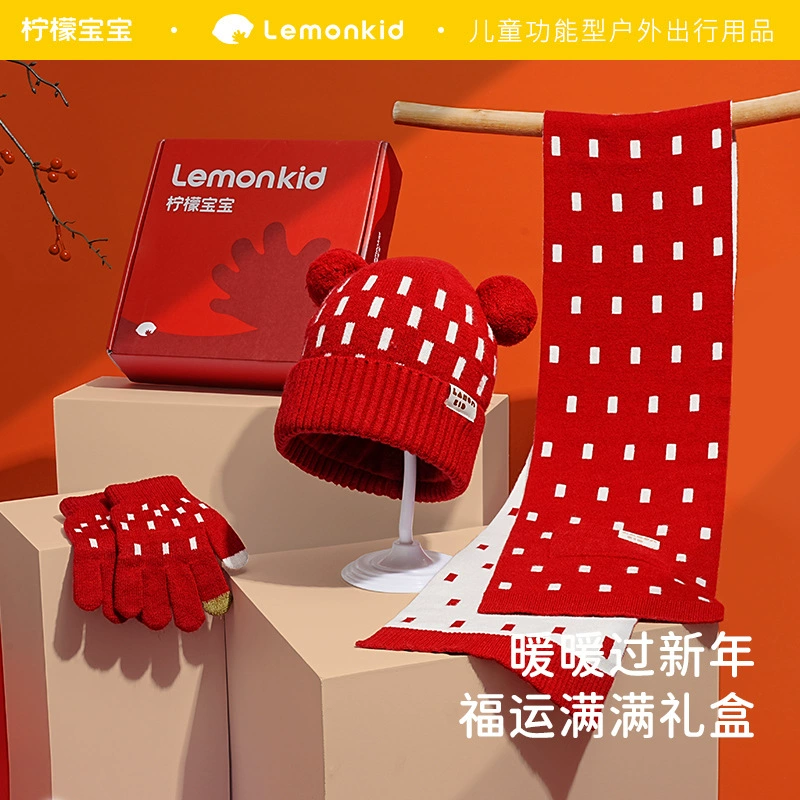 Детский комплект: шапка, шарф, перчатки с лимонным принтом, новогодний зимний набор для мальчиков и девочек, красная вязаная шапка в подарочной коробке
