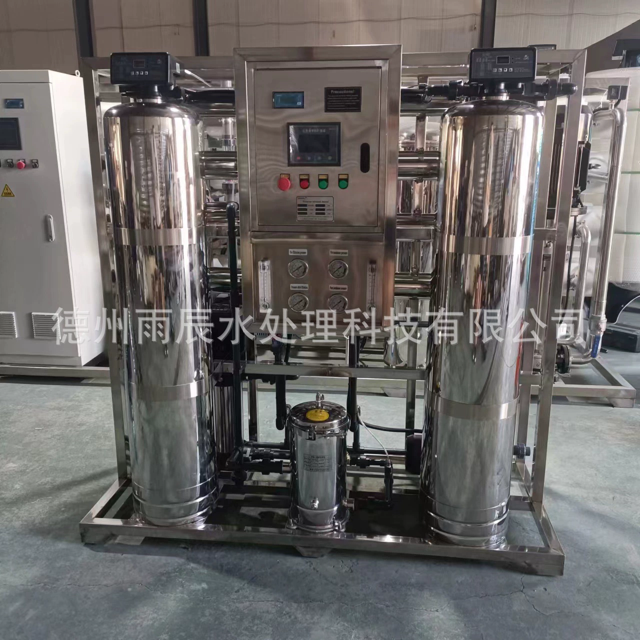 Прямые поставки с фабрики, оборудование для очистки воды обратного осмоса, трубка фильтра для естественной воды