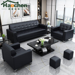 Office Sofa Coffee Table Combination Simple Modern Business Reception Rest Area Reception Room Office Small Three-person Seat